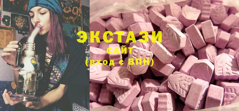 Ecstasy Philipp Plein  Богородицк 