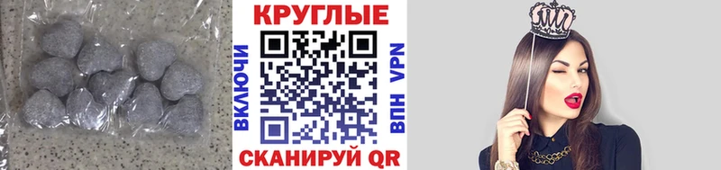 как найти закладки  Богородицк  гидра ссылка  ЭКСТАЗИ бентли 