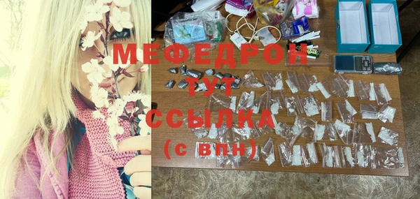 твердый Остров
