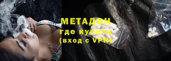 твердый Остров