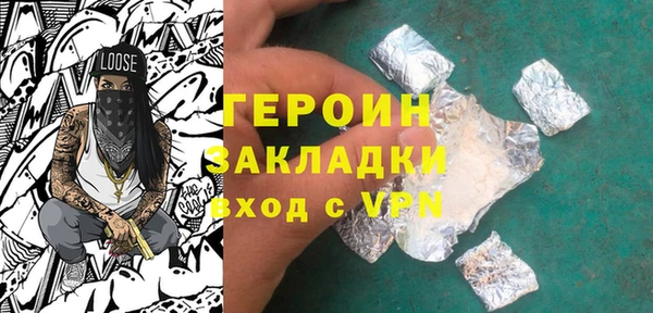 твердый Остров