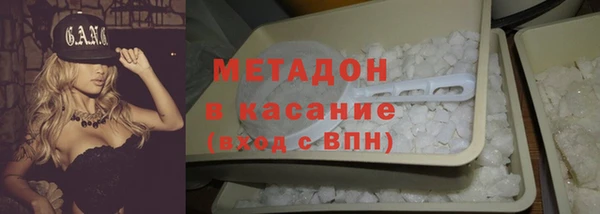 твердый Остров