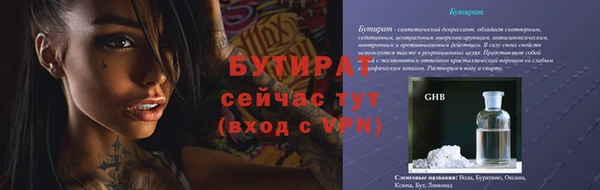 твердый Остров