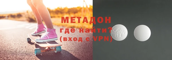 кокс Няндома