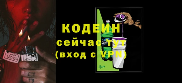 прущая мука Удомля