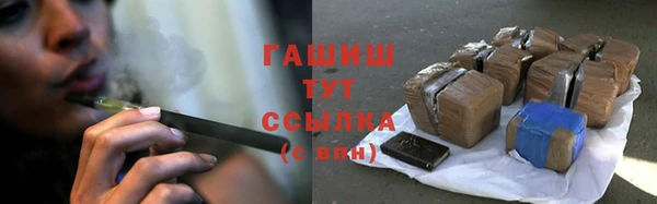 PSILOCYBIN Билибино