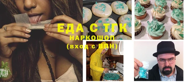 твердый Остров