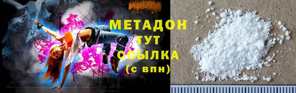 твердый Остров
