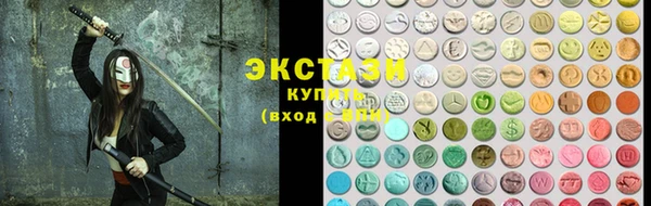 твердый Остров