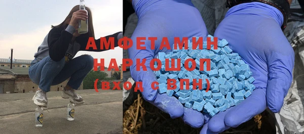 твердый Остров