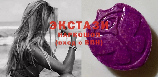 твердый Остров