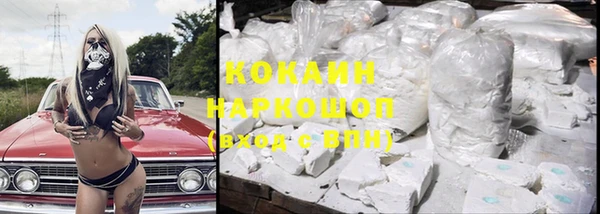 твердый Остров