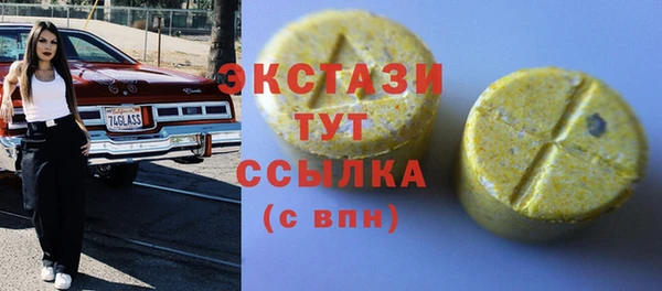 твердый Остров