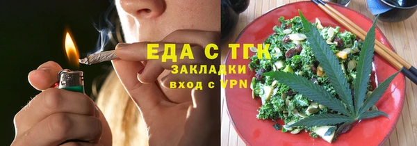 твердый Остров