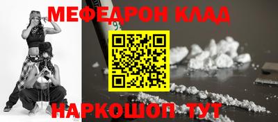каннабис Балашиха