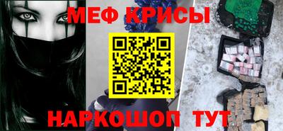 каннабис Балашиха