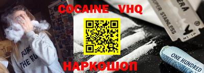 PSILOCYBIN Беслан