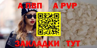 каннабис Балашиха