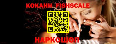 каннабис Балашиха