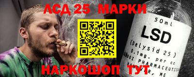 скорость mdpv Берёзовский