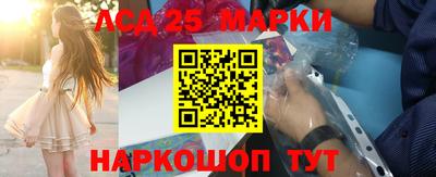 кокаин колумбия Балахна