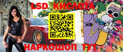 скорость mdpv Берёзовский