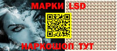 первитин Балаково