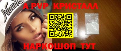 каннабис Балашиха