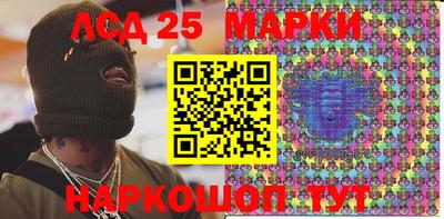 первитин Балаково