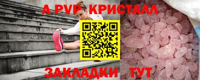 PSILOCYBIN Беслан