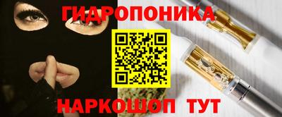 скорость mdpv Берёзовский