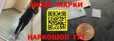 первитин Балаково