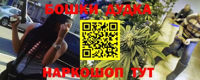 кокаин колумбия Балахна