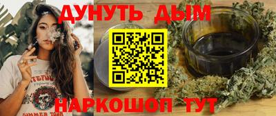 первитин Балаково