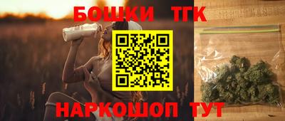 первитин Балаково