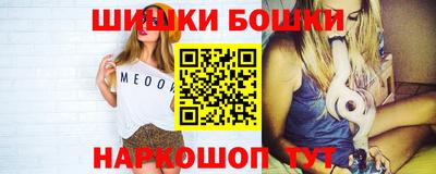 PSILOCYBIN Беслан