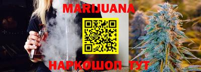 PSILOCYBIN Беслан