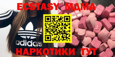 первитин Балаково