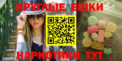 кокаин колумбия Балахна