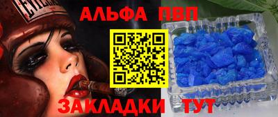 PSILOCYBIN Беслан