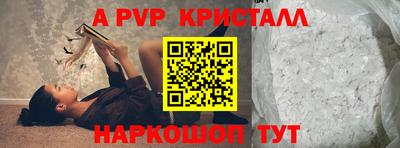 каннабис Балашиха