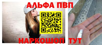 твердый Берёзовский