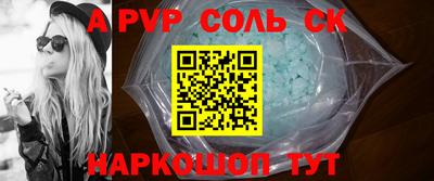 кокаин колумбия Балахна
