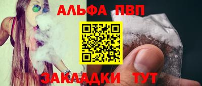 mix Азнакаево