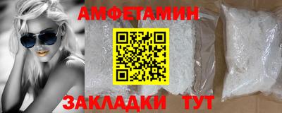 каннабис Балашиха