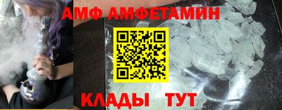 кокаин колумбия Балахна