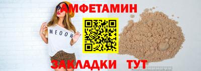 каннабис Балашиха