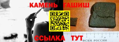 PSILOCYBIN Беслан