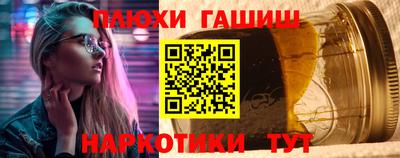 кокаин колумбия Балахна
