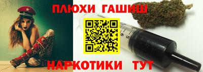первитин Балаково